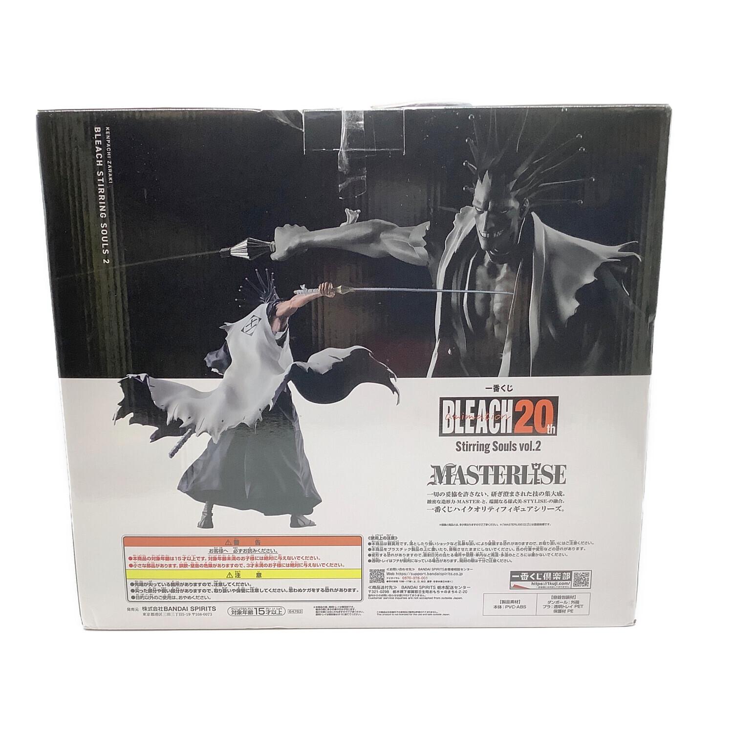 BLEACH (ブリーチ) C賞 更木剣八 フィギュア 一番くじ MASTERLISE