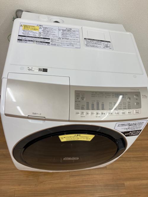 HITACHI (ヒタチ) ドラム式洗濯乾燥機 洗濯容量11kg 乾燥容量6kg 2020年製 BD-SV110FL 正面キズ有