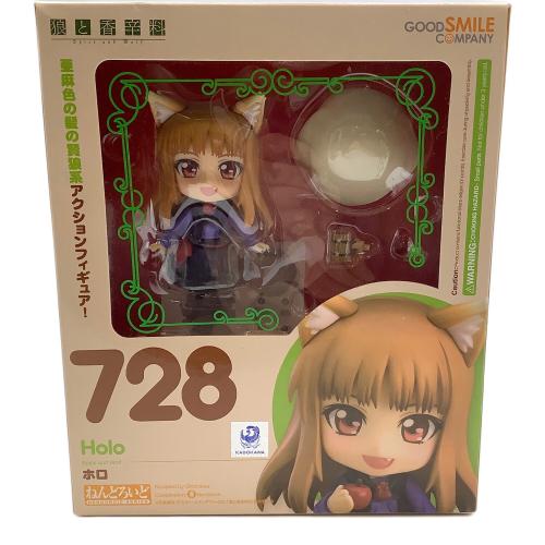 グッドスマイルカンパニー ホロ 狼と香辛料 728 ねんどろいど