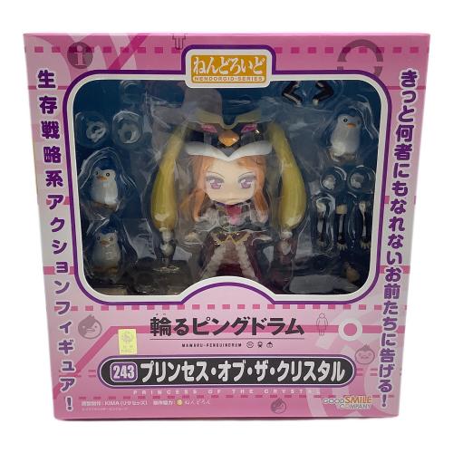 GOODSMILE COMPANY (グッドスマイルカンパニー) プリンセス・オブ・ザ・クリスタル 輪るピングドラム 243 ねんどろいど