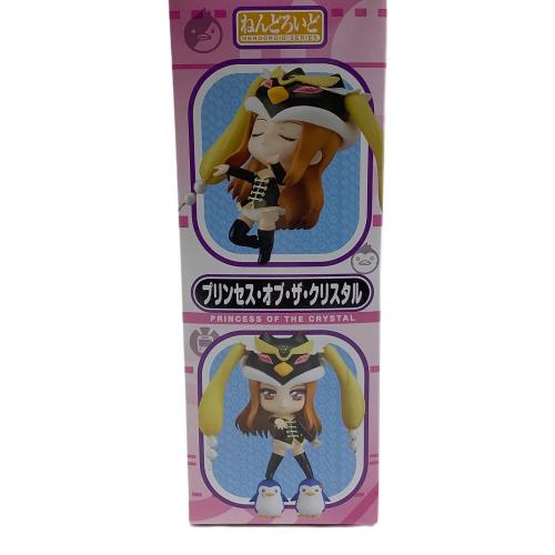 GOODSMILE COMPANY (グッドスマイルカンパニー) プリンセス・オブ・ザ・クリスタル 輪るピングドラム 243 ねんどろいど