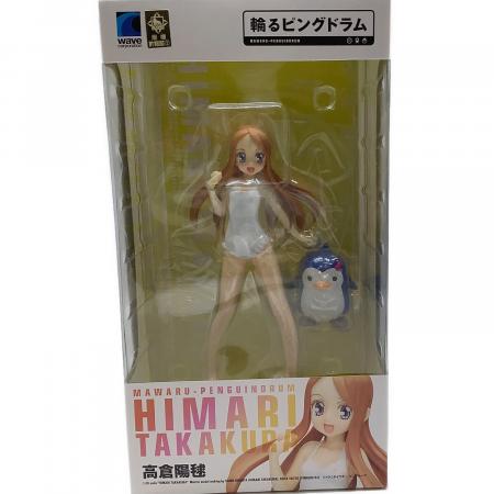 wave (ウェーブ) BEACH QUEENS 1/10スケール 高倉陽毬 輪るピング