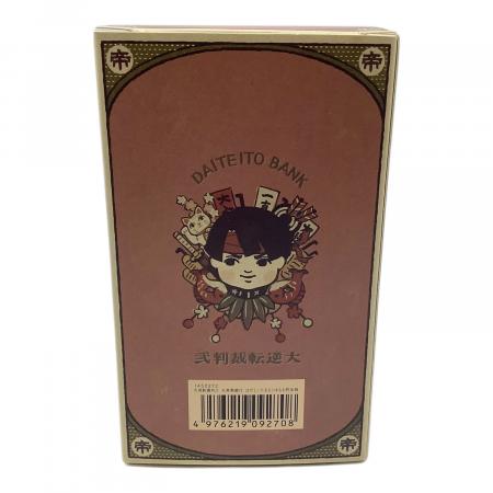 カプコン 大逆転裁判2 大帝都銀行 はげしくたまる! ゆるま貯金箱 イー