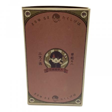 大逆転裁判2 大帝都銀行 よくたまる ゆるのすけ貯金箱 箱付 イーカプコン限定版 大逆転裁判2 大帝都銀行 よくたまる ゆるのすけ貯金箱 箱付 イー