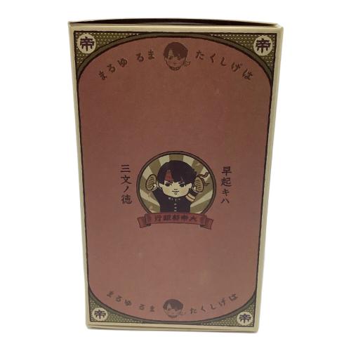 カプコン 大逆転裁判2 大帝都銀行 はげしくたまる! ゆるま貯金箱 イーカプコン限定