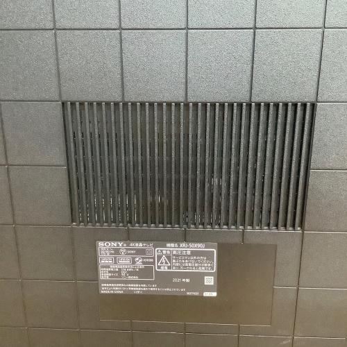 SONY (ソニー) 4Kチューナー内蔵液晶テレビ XRJ-50X90J 2021年製 GoogleTV・無線LAN・Bluetooth対応 タバコ臭有 50インチ