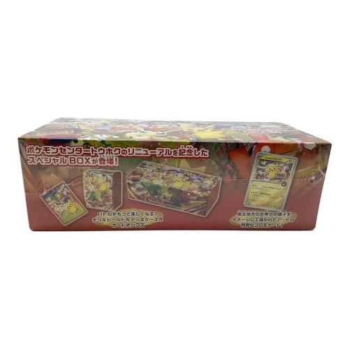 ポケモンカードゲーム スカーレット＆バイオレット スペシャルBOX ポケモンセンタートウホク ポケモンカード 未開封品