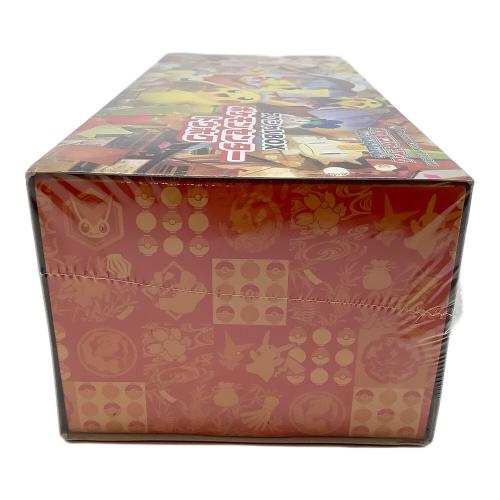ポケモンカードゲーム スカーレット＆バイオレット スペシャルBOX ポケモンセンタートウホク ポケモンカード 未開封品