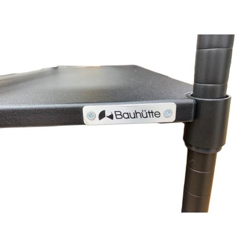 Bauhutte (バウヒュッテ) デスクサイドラック BHS-700SM 302 ブラック