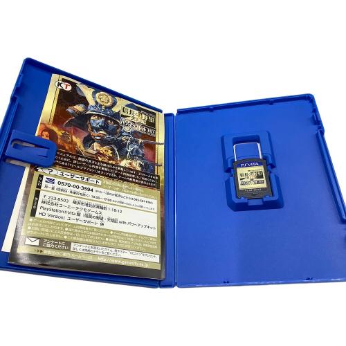 信長の野望・天翔記 with パワーアップキット HD Version PS Vita用ソフト CERO A (全年齢対象)