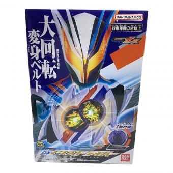 仮面ライダーゼッツ (カメンライダーゼッツ)  DXノクスドライバー