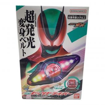 仮面ライダーゼッツ (カメンライダーゼッツ) 仮面ライダー DXゼッツドライバー