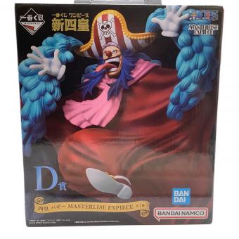 ONE PIECE (ワンピース) D賞 四皇 バギー MASTERLISE EXPIECE フィギュア 一番くじ 新四皇