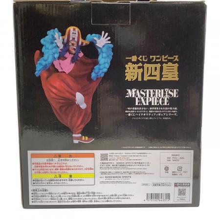 ワンピース　一番くじ　新四皇　D賞　バギー　フィギュア　 未開封】ワンピース 一番くじ 新四皇 D賞 バギー フィギュア｜Yahoo