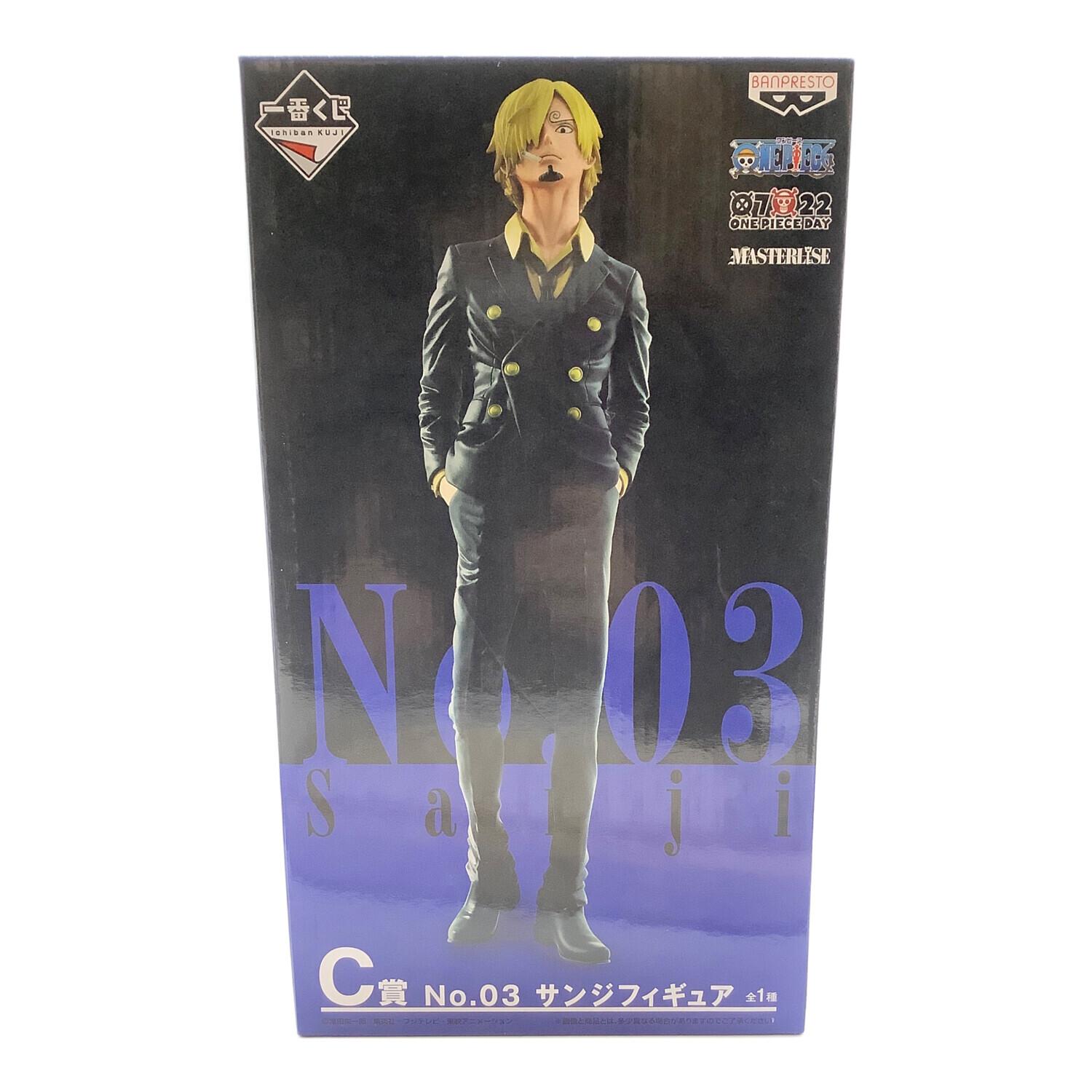 ONE PIECE (ワンピース) THE BEST EDITION MASTERLISE C賞サンジ