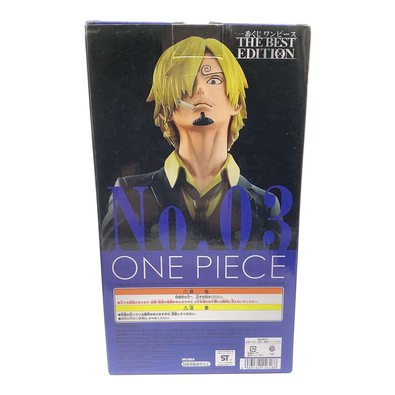 ONE PIECE (ワンピース) THE BEST EDITION MASTERLISE C賞サンジ