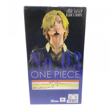 ONE PIECE (ワンピース) THE BEST EDITION MASTERLISE C賞サンジ