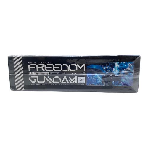 BANDAI (バンダイ) HG1/144 フリーダムガンダム FREEDOM 完全生産限定盤 ガンプラ