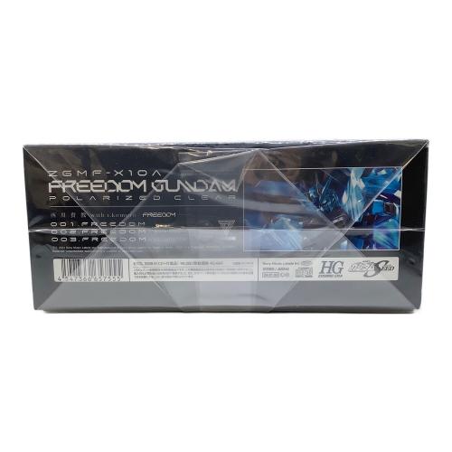 BANDAI (バンダイ) HG1/144 フリーダムガンダム FREEDOM 完全生産限定盤 ガンプラ