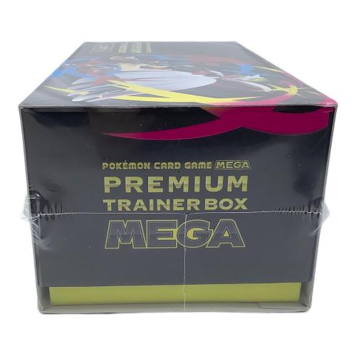 プレミアムトレーナーボックス mega ポケモンカード