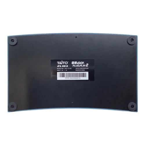 電車でGO! PLUG&PLAY2 山陽新幹線EX