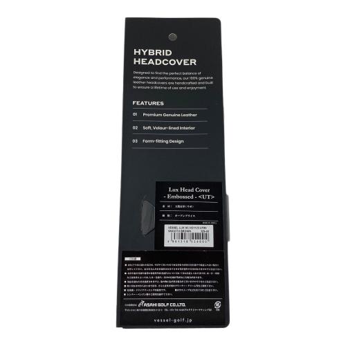 VESSEL (ベゼル) ヘッドカバー SMOOTH BROWN LUX HC HC1123 UT#X