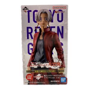 東京リベンジャーズ ラストワン賞 黒川イザナ MASTERLISE フィギュア 一番くじ