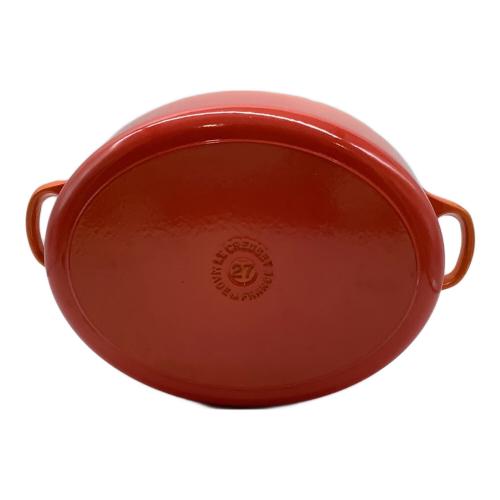 LE CREUSET (ルクルーゼ) シグニチャーココット・ロンド オレンジ