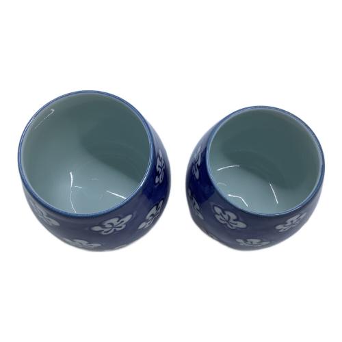 源右衛門窯 (ゲンエモンガマ) 湯呑みセット 梅紋