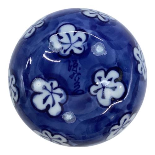 源右衛門窯 (ゲンエモンガマ) 湯呑みセット 梅紋