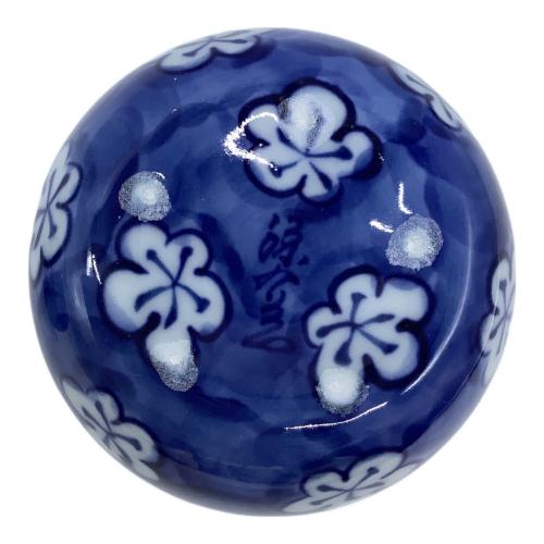 源右衛門窯 (ゲンエモンガマ) 湯呑みセット 梅紋