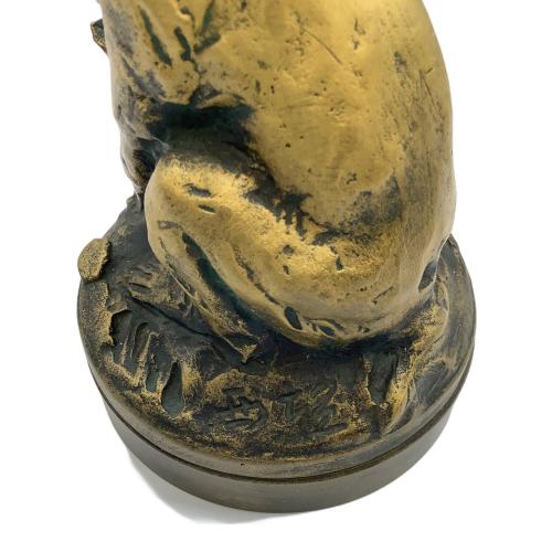 北村西望 (キタムラサイボウ) 朱肉入れ 干支 猿