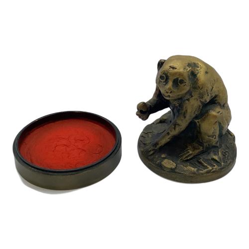 北村西望 (キタムラサイボウ) 朱肉入れ 干支 猿