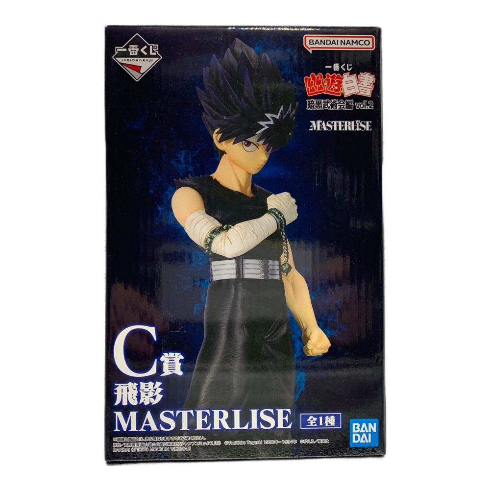 幽遊白書 一番くじ MASTERLISE C賞 飛影 フィギュア 幽遊白書 (ユウユウハクショ) C賞 飛影 MASTERLISE フィギュア 一番