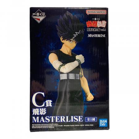 今週のみセール！MASTERLISE 飛影 幽助 フィギュア B賞 C賞一番くじ 一番くじ 幽遊白書 B賞 浦飯幽助 C賞 飛影 MASTERLISE - メルカリ