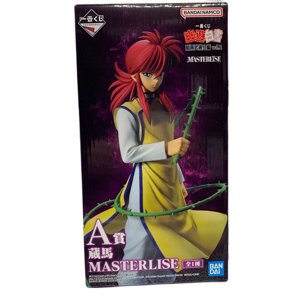 一番くじ 幽遊白書 A賞蔵馬　D賞武威 MASTERLISE 2個セット 幽遊白書 (ユウユウハクショ) A賞 蔵馬 暗黒武術会編 vol.2 MASTERLISE