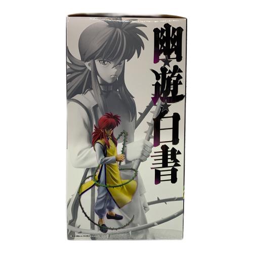 幽遊白書 (ユウユウハクショ) A賞 蔵馬 暗黒武術会編 vol.2 MASTERLISE フィギュア 一番くじ