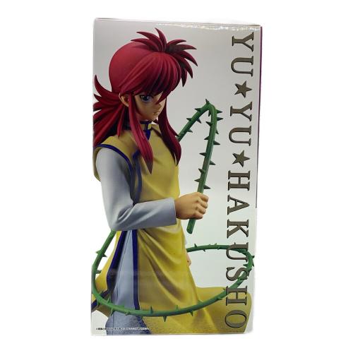 幽遊白書 (ユウユウハクショ) A賞 蔵馬 暗黒武術会編 vol.2 MASTERLISE フィギュア 一番くじ