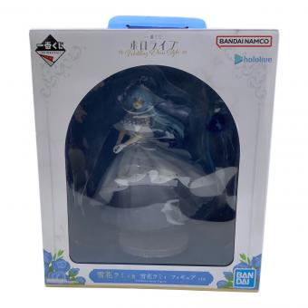 ■ホロライブ (ホロライブ) 雪花ラミィ フィギュア 一番くじ