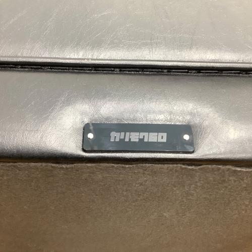 カリモク60 (カリモクロクマル) オットマン X36206BD 369 ブラック