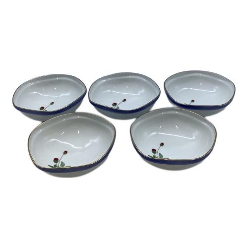 香蘭社 (コウランシャ) 小鉢 吾亦紅