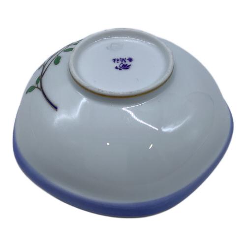 香蘭社 (コウランシャ) 小鉢 吾亦紅