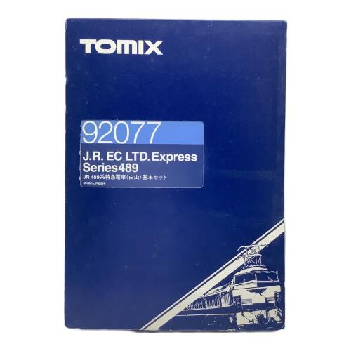 TOMIX (トミックス) 車両セット Nゲージ 92077