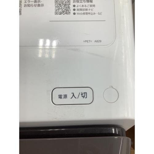 SHARP (シャープ) ドラム式洗濯乾燥機 ES-FA1B-TL 2024年製 扉角割れ有