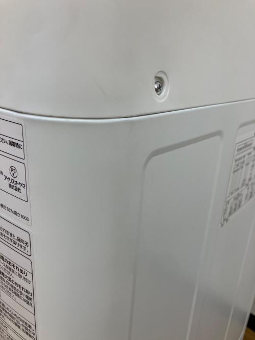 IRIS OHYAMA (アイリスオーヤマ) 全自動洗濯機 8.0kg 2025年製 ITW-80A02-W