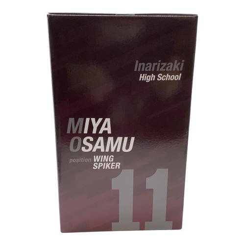 ■ハイキュー!! 宮治 フィギュア 一番くじ B賞