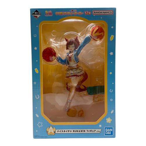 ■ウマ娘 プリティダービー ナイスネイチャ RUN＆WIN フィギュア 一番くじ １２弾