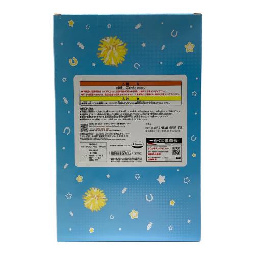 ■ウマ娘 プリティダービー ナイスネイチャ RUN＆WIN フィギュア 一番くじ １２弾