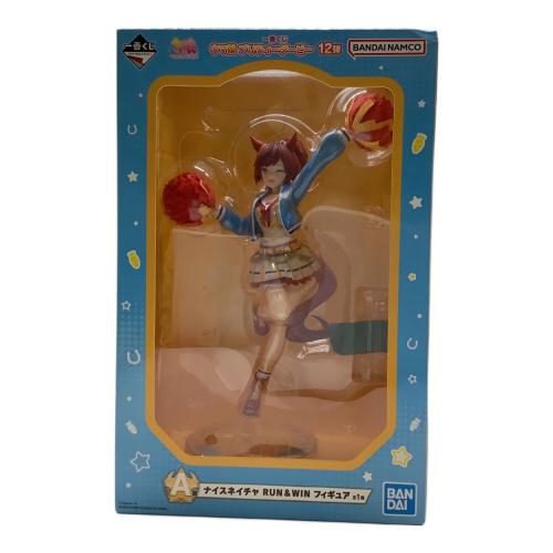 ■ウマ娘 プリティダービー ナイスネイチャ RUN＆WIN フィギュア 一番くじ １２弾