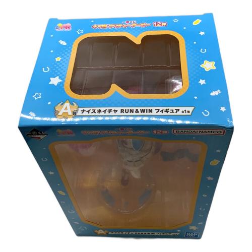 ■ウマ娘 プリティダービー ナイスネイチャ RUN＆WIN フィギュア 一番くじ １２弾